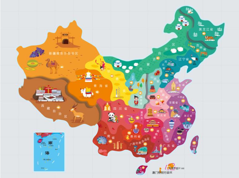 凤凰名酒回收.jpg